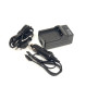 Мережевий зарядний пристрій PowerPlant для Nikon EN-EL5 Slim, Black