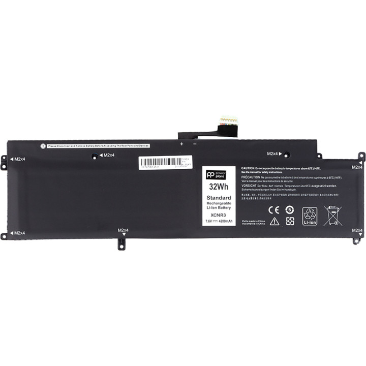 Акумулятори PowerPlant для ноутбуків DELL Latitude 13 7370 (XCNR3) 7.6V 4200mAh