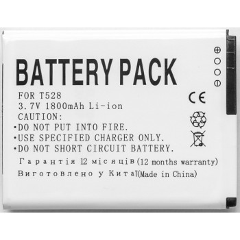 Аккумулятор PowerPlant T528 для HTC ONE SC 1800mAh