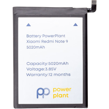 Акумулятор PowerPlant для Xiaomi Redmi Note 9 (BN54) 5020mAh