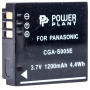 Акумулятор PowerPlant для Panasonic S005E, NP-70 1200mAh