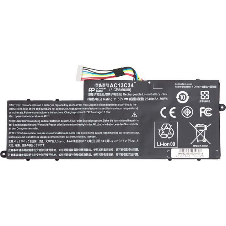 Аккумулятор PowerPlant AC13C34 для ноутбуков ACER Aspire V5-122P 11.55V 2640mAh