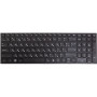 Клавіатура для ноутбука HP ProBook 4540, 4540s чорний фрейм, Black