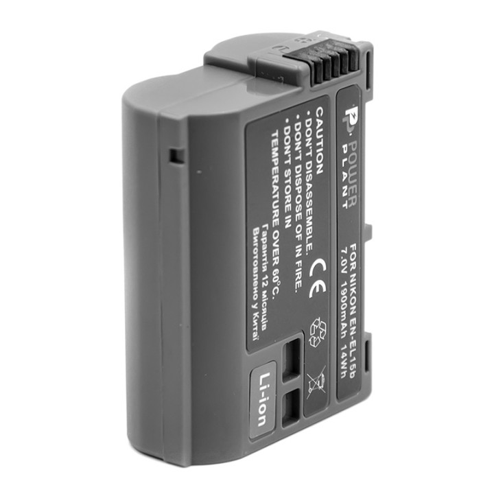 Аккумулятор PowerPlant для Nikon EN-EL15b 1900mAh