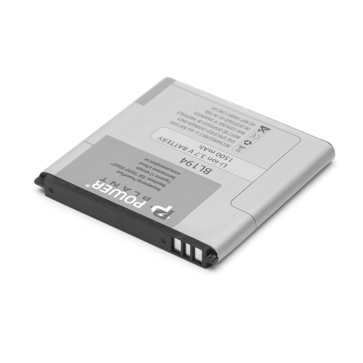 Акумулятор PowerPlant BL194 для Lenovo S760 1500mAh