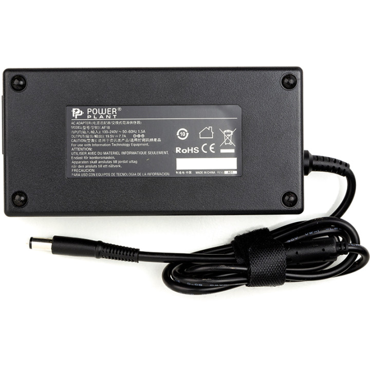 Блок живлення PowerPlant для ноутбуків DELL 220V, 19.5V 150W 7.7A (7.4 х 5.0)