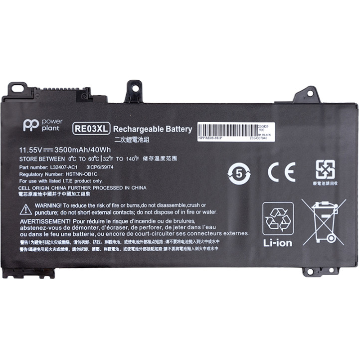 Аккумулятор PowerPlant RE03XL для ноутбуков HP ProBook 450 G6 11.55V 3500mAh