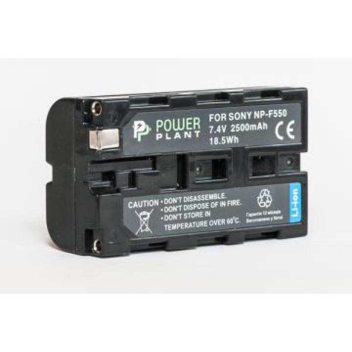 Аккумулятор PowerPlant для Sony NP-F550 2500mAh