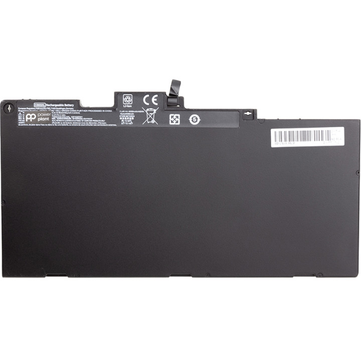 Аккумулятор PowerPlant для ноутбуков HP Elitebook 745 G3 (800231-141) 11.4V 4035mAh