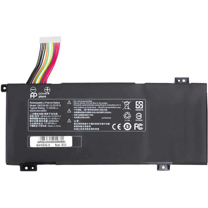 Акумулятори PowerPlant для ноутбуків Machenike T90 Plus (GK5CN) 11.55V 4000mAh