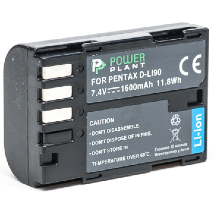 Акумулятор PowerPlant для Pentax D-Li90 1600mAh