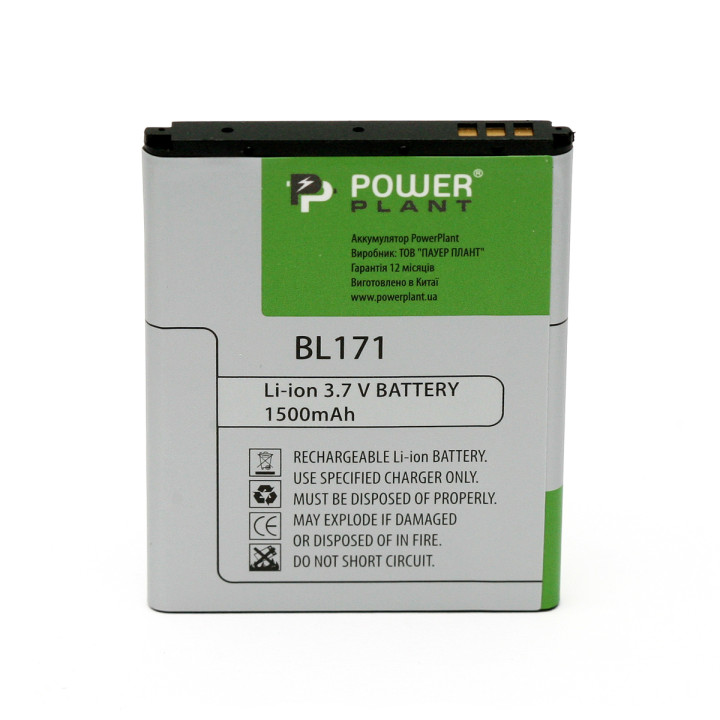 Аккумулятор PowerPlant BL171 для Lenovo A680 1500mAh