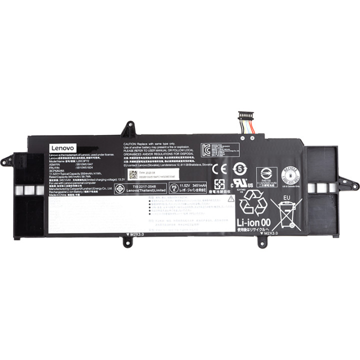 Аккумулятор для ноутбуков LENOVO ThinkPad X13 Gen 2 (L20C3P72) 11.52V 3564mAh (original)