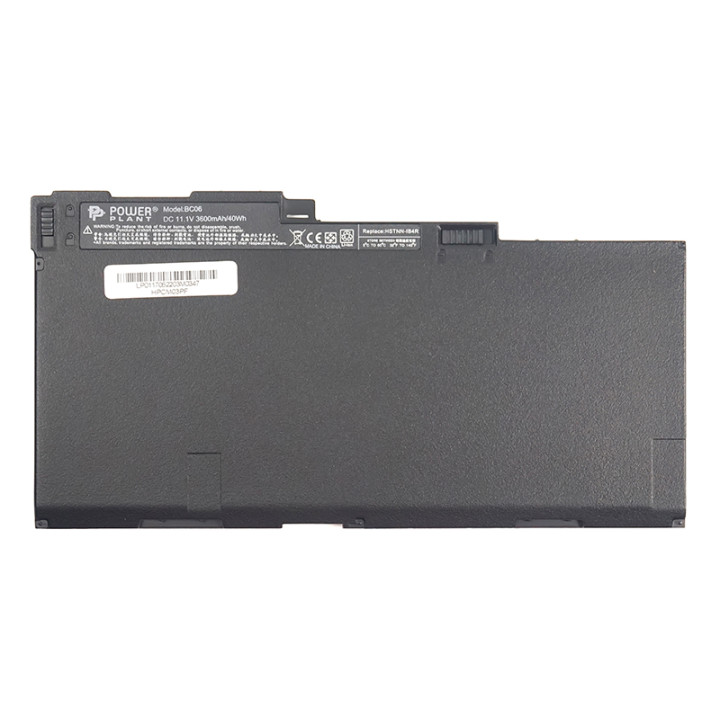 Аккумулятор PowerPlant CM03, HPCM03PF для ноутбуков HP EliteBook 740 Series 11.1V 3600mAh