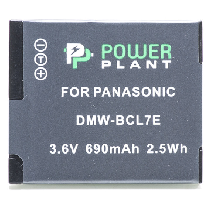 Аккумулятор PowerPlant для Panasonic DMW-BCL7E 690mAh