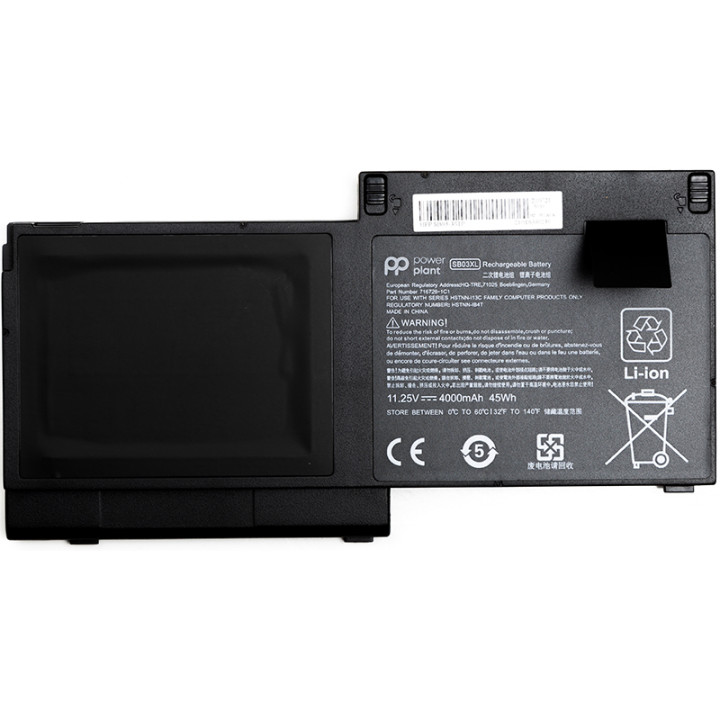 Акумулятори PowerPlant для ноутбуків HP Elitebook 720 (SB03XL) 11.25V 4000mAh