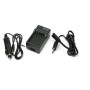 Сетевое зарядное устройство PowerPlant для Nikon EN-EL23, Black