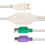 USB Переходник PowerPlant USB -2х PS/2, 30 см, White