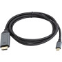 USB Кабель PowerPlant USB-C - HDMI, 4K, Ultra HD, V2.0, 1.8м, Black