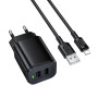 Сетевое зарядное устройство BOROFONE BAS81A с кабелем USB-A to USB-C, Black