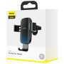 Автодержатель для смартфона Baseus Glaze Gravity Car Mount, Black