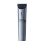 Машинка для стрижки Xiaomi Hair Clipper 2, Grey