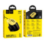USB Проводная Мышь HOCO GM31, Black - Yellow
