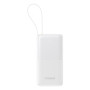 Зовнішній акумулятор Power Bank Baseus Bipow 2 USB / Type-C 20W with cable 20000mAh, White