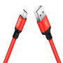 Data Кабель HOCO X14 USB to Micro 2,4A, Black - Red