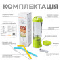 Портативный блендер ENJOY BLEND 4000 mAh, Green