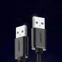 Кабель UGREEN USB 2.0 Male to Male 1.5m, Black