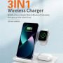 Беспроводное зарядное устройство WUW C250 3 in 1, White