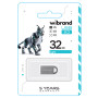 USB - флешка Wibrand USB 2.0 Lynx 32Gb, Silver