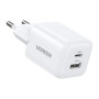 Мережевий зарядний пристрій UGREEN X514 20W, White