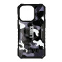 Чехол - накладка UAG AAA Pathfinder Mag для  iPhone 15 Pro Max, Army White