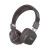 Беспроводные Bluetooth наушники HOCO W56, Brown