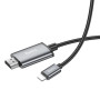 Переходник HOCO UA27 Lightning to HDTV, Metal Gray