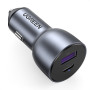 Автомобильное зарядное устройство UGREEN CD213, Gray