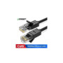 Сетевой кабель UGREEN NW102 UGR-50176 Cat 6 U / UTP Lan Flat Cable 5m, Black