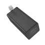 Портативная батарея Power Bank HOCO J86A Powermaster 22.5W 50000 mAh, Black