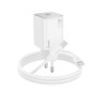 Сетевое зарядное устройство HOCO N40 Mighty Type-C PD20W кабель Type-C to Type-C 1m, White