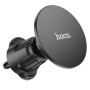 Магнітний тримач для мобільного HOCO H12 Fine jade ring magnetic car holder(air outlet), Black