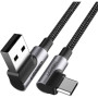 Кабель UGREEN US284 UGR-70255 Right Angle USB to Type-C 3m, Gray