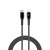 Data - кабель WIWU Duralink Series 27W 1m, Black