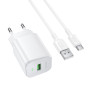 Сетевое зарядное устройство BOROFONE BAS82A с кабелем USB-A to Type-C, White