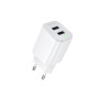 Сетевое зарядное устройство BOROFONE BAS81A, White