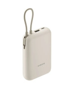 Внешний аккумулятор Power Bank с кабелем Xiaomi 10000mAh, Beige