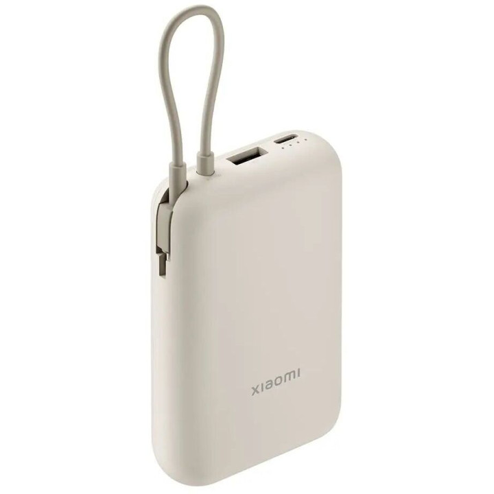 Зовнішній акумулятор Power Bank з кабелем Xiaomi 10000mAh, Beige