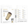 Автомобільний зарядний пристрій BOROFONE BZ19 Wisdom 2USB 12W cable Type-C, Gold