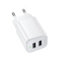 Сетевое зарядное устройство BOROFONE BAS81A, White